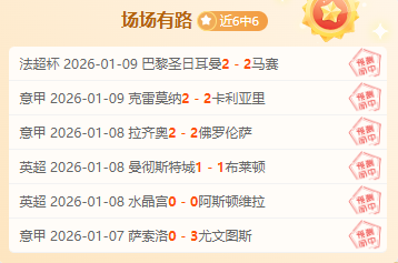 电子,产品,PP电子,PP电子官网,PP电子模拟器,PP电子视讯平台,PP电子游戏,PP电子体育电竞,PP电子棋牌彩票