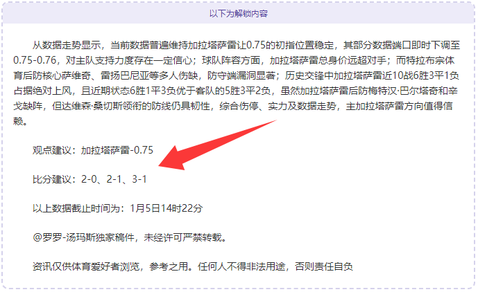 电子,产品,PP电子,PP电子官网,PP电子模拟器,PP电子视讯平台,PP电子游戏,PP电子体育电竞,PP电子棋牌彩票