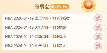 科鲁姆主场,守门关头,六战仅八胜,PP电子官网,PP电子模拟器,PP电子视讯平台,PP电子游戏,PP电子体育电竞,PP电子棋牌彩票