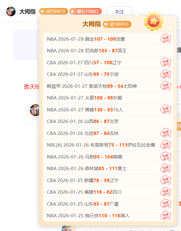萨默维尔雄,心万丈,誓助力西汉,PP电子官网,PP电子模拟器,PP电子视讯平台,PP电子游戏,PP电子体育电竞,PP电子棋牌彩票