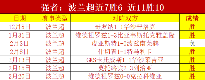 内向者专属,揭秘高薪职,社交之外也,PP电子官网,PP电子模拟器,PP电子视讯平台,PP电子游戏,PP电子体育电竞,PP电子棋牌彩票