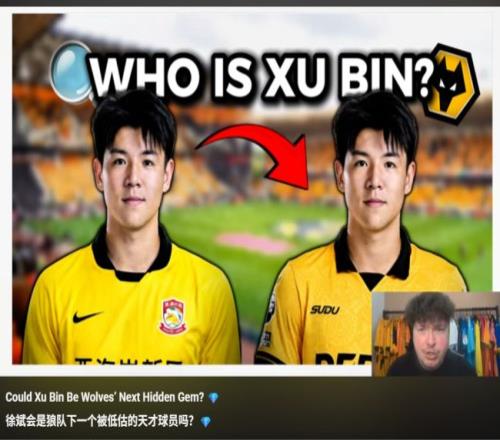 詹眉缺席湖,人负于森林,布朗尼全场,PP电子官网,PP电子模拟器,PP电子视讯平台,PP电子游戏,PP电子体育电竞,PP电子棋牌彩票