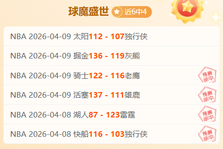 三亚河畔民,族聚,体育盛宴结,PP电子官网,PP电子模拟器,PP电子视讯平台,PP电子游戏,PP电子体育电竞,PP电子棋牌彩票