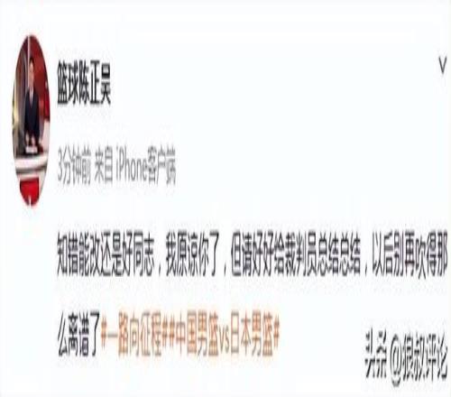 乌超保级队,对决,大乐透期号,PP电子官网,PP电子模拟器,PP电子视讯平台,PP电子游戏,PP电子体育电竞,PP电子棋牌彩票