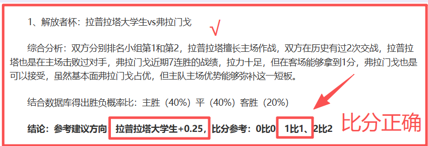 周六,森林狼对掘,金专家质合,PP电子官网,PP电子模拟器,PP电子视讯平台,PP电子游戏,PP电子体育电竞,PP电子棋牌彩票