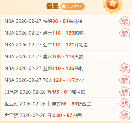 Tomodachi,全成就解锁,指南及列表,PP电子官网,PP电子模拟器,PP电子视讯平台,PP电子游戏,PP电子体育电竞,PP电子棋牌彩票