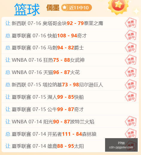 电子,PP电子,PP电子官网,PP电子官网,PP电子娱乐平台,PP电子下载,PP电子登录,PP电子中心