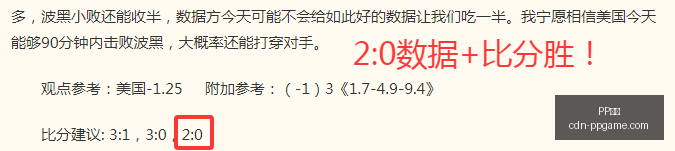 电子,PP电子,PP电子官网,PP电子官网,PP电子娱乐平台,PP电子下载,PP电子登录,PP电子中心
