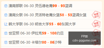 电子,PP电子,PP电子官网,PP电子官网,PP电子娱乐平台,PP电子下载,PP电子登录,PP电子中心