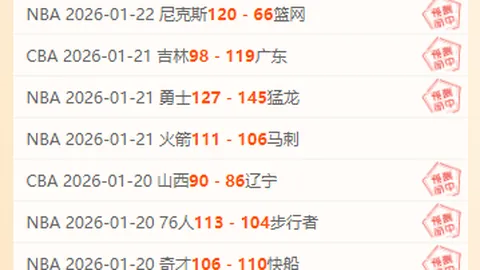 “‘农业新质生产力’概念首次亮相，一号文件揭示了哪些新趋势？”