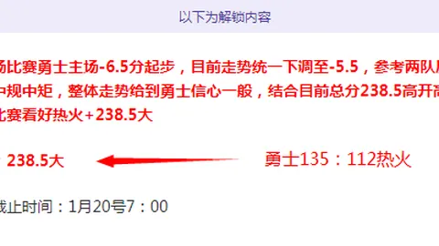 张琳艳获中国女子金球奖：海外磨砺非女足振兴独门秘籍——中新网报道