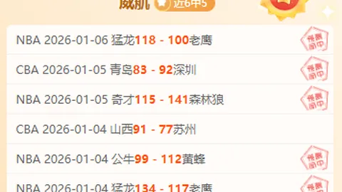 阿尔特塔指出：以数据分析视角，英超夺冠之路依旧可行，力争突破历史新高