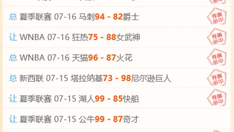 电子 181307 375