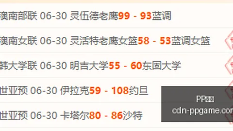 电子 185904