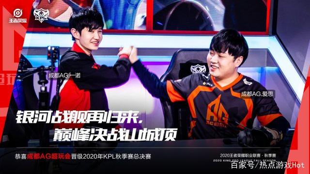 年代不同的